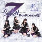 パピロジェ／7 〜SeVeN〜《type-B》 【CD】