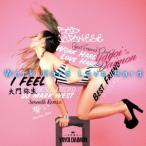 大門弥生／Work Hard Love Hard 【CD】