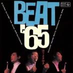 ほりまさゆき／BEAT ’65 【CD】