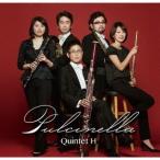 クインテット・アッシュ／Pulcinella 【CD】
