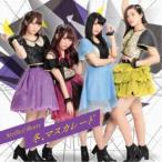 Stella☆Beats／冬、マスカレード《タイプA》 【CD】