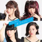 Stella☆Beats／冬、マスカレード《タイプB》 【CD】