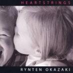 岡崎倫典／HEARTSTRINGS 【CD】