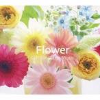 エリザベス・ブライト／Flower Gift for Piano Music 【CD】