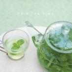 (ヒーリング)／ハーブティーの時間 【CD】