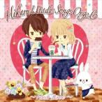 (オルゴール)／宇多田ヒカル作品集オルゴール〜First Love〜 【CD】