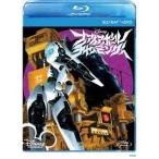 ファイアボール チャーミング ブルーレイ+DVDセット 【Blu-ray】