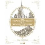 東京ディズニーリゾート ザ・ベスト コンプリートBOX ＜ノーカット版＞ 【Blu-ray】