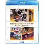 東京ディズニーリゾート ザ・ベスト -秋 ＆ ワン・マンズ・ドリーム- ＜ノーカット版＞ 【Blu-ray】