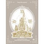  Tokyo Disney Land Anniversary z& вентилятор ti дракон John!<no- cut версия > [DVD]