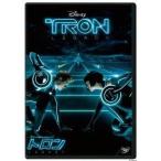 トロン：レガシー 【DVD】