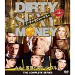 Dirty Sexy Money／ダーティ・セクシー・マネー コンパクトBOX 【DVD】