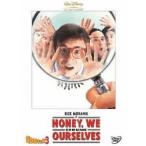 ミクロキッズ3 (期間限定) 【DVD】