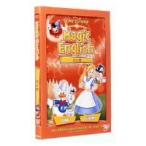 Magic English／色と数 【DVD】