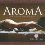 ( исцеление )| aroma [CD]