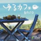 (V.A.)|.. Cafe ~bosa[CD]