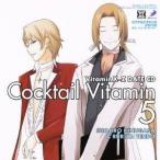 (ドラマCD)／VitaminX-Z カクテルビタミン5〜衣笠と天童 キス・イン・ザ・ダーク〜 【CD】