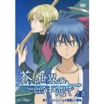 [.. мир. центр .] сверху шт [DVD]