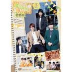 Yahoo! Yahoo!ショッピング(ヤフー ショッピング)江口拓也の俺たちだってもっと癒されたい！3 特装版 【DVD】