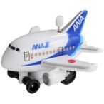 Yahoo! Yahoo!ショッピング(ヤフー ショッピング)くるっぴー ANA おもちゃ こども 子供 3歳