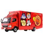 ダイヤペット DK-5110 アンパンマンJAキャラバントラック おもちゃ こども 子供 知育 勉強