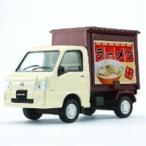 ダイヤペット DK-5117 スバルサンバー軽トラック ラーメン屋 おもちゃ こども 子供 知育 勉強 3歳