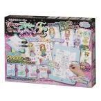 Yahoo! Yahoo!ショッピング(ヤフー ショッピング)ガールズデザイナーコレクションNEW おもちゃ こども 子供 女の子 ままごと ごっこ 作る 6歳