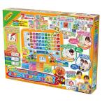 アンパンマン よみかきカラーキッズタブレットDX おもちゃ こども 子供 知育 勉強 3歳