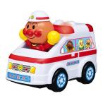 アンパンマン おしゃべり救急車 おもちゃ こども 子供 知育 勉強 1歳6ヶ月