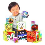 アンパンマン かさねていれて あいうえおキューブ おもちゃ こども 子供 知育 勉強 1歳5ヶ月