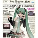 初音ミク／MIKUNOPOLIS in LOS ANGELES はじめまして、初音ミクです  【Blu-ray】