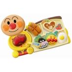 アンパンマン ジュージューやけるよ！おこさまランチプレート おもちゃ こども 子供 知育 勉強 3歳