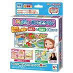 Yahoo! Yahoo!ショッピング(ヤフー ショッピング)おえかきアーティスト専用ソフト わくわくおしごとタウン おもちゃ こども 子供 知育 勉強 5歳