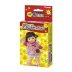 Yahoo! Yahoo!ショッピング(ヤフー ショッピング)ぽぽちゃん専用 着せかえシリーズ いちごのチュニック おもちゃ こども 子供 女の子 人形遊び 小物 2歳