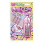 ファンルーム ポケット(ピンク) おもちゃ こども 子供 女の子 ままごと ごっこ 作る 6歳