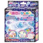 Yahoo! Yahoo!ショッピング(ヤフー ショッピング)キラデコアート ぷにジェル ジェル2色セット ブルー/ライトブルー PGR-03 おもちゃ こども 子供 女の子 ままごと ごっこ 作る 6歳