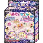 Yahoo! Yahoo!ショッピング(ヤフー ショッピング)キラデコアート ぷにジェル 別売りジェル2色セット ライトパープル/ライトイエロー PGR-04 おもちゃ こども 子供 女の子 ままごと ごっこ 作る 6歳