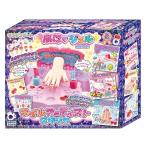 Yahoo! Yahoo!ショッピング(ヤフー ショッピング)キラデコアート PG-09 ぷにジェル ネイルアーティストスタジオ おもちゃ こども 子供 女の子 ままごと ごっこ 作る 6歳