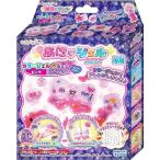 Yahoo! Yahoo!ショッピング(ヤフー ショッピング)キラデコアート PGR-06 ぷにジェル 別売りカラージェル2色セット ピンク/パープル おもちゃ こども 子供 女の子 ままごと ごっこ 作る 6歳