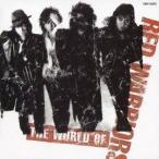 RED WARRIORS| The * world *o хлеб * Warrior -z( первый раз ограничение ) [CD]