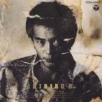  Matsuyama Chiharu | мужчина .. .[CD]