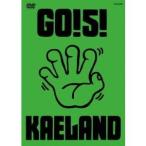 ショッピングKAELAND GO！5！KAELAND 【DVD】