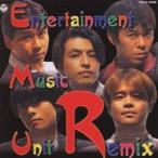 E.M.U／E.M.U Remix 【CD】