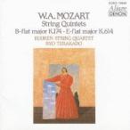 クイケン四重奏団／モーツァルト：弦楽五重奏曲 第1番 変ロ長調 K.174 第6番 変ホ長調 K.614 【CD】