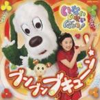 ( Kids )| нет нет ...!bmbmb кий n! [CD]