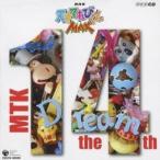 ( Kids )|NHK небо лет ... kun MAX MTK the 14th [CD]
