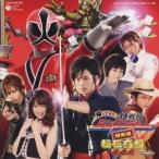 ショッピングシンケンジャー (キッズ)／帰ってきた 侍戦隊シンケンジャー 特別幕 秘伝音盤 特別幕 【CD】