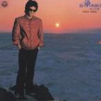  Matsuyama Chiharu |.. вращение .2 [CD]