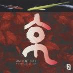 (オムニバス)／京 ANCIENT CITY／PIANO COLLECTION 【CD】