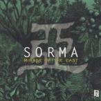 SORMA／亜 MIRAGE OF THE EAST 【CD】